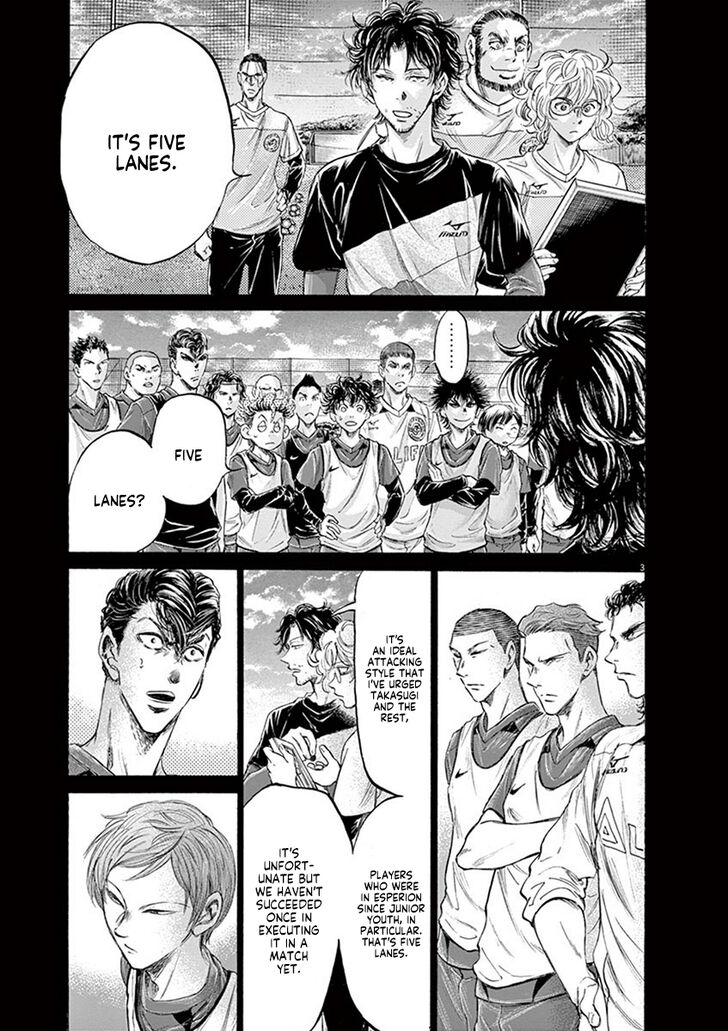 Ao Ashi, Chapter 185 image 04